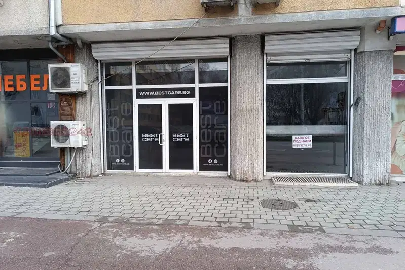 Shop in Varna, Centyr