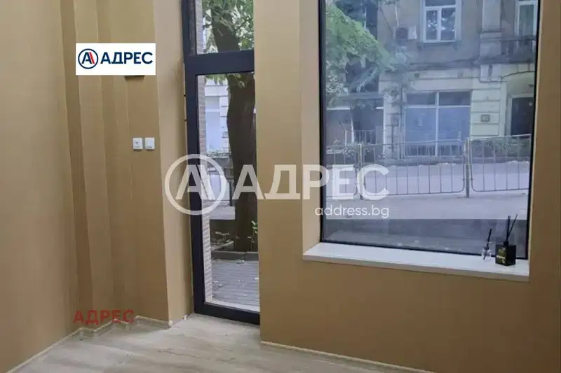 Shop in Varna, Centyr