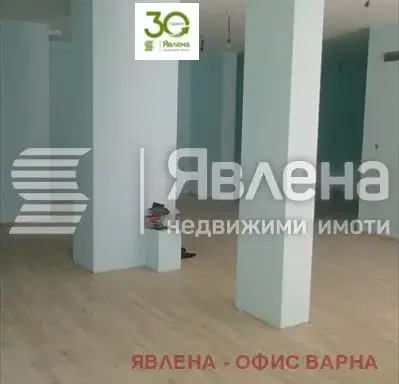 Photo 2 — Shop in Varna, Centyr