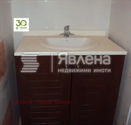 Photo 3 — Shop in Varna, Centyr