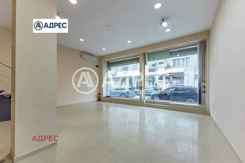 Магазин във Варна, ЖП Гара