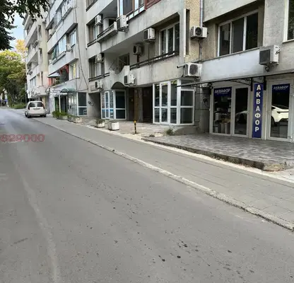 Снимка 5 — Магазин във Варна, Окръжна болница-Генерали