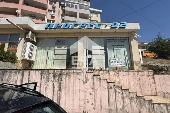 Магазин във Велико Търново, Акация