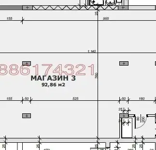 Снимка 3 — Магазин във Велико Търново, Център
