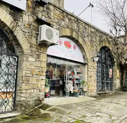 Снимка 2 — Магазин във Велико Търново, Стара част