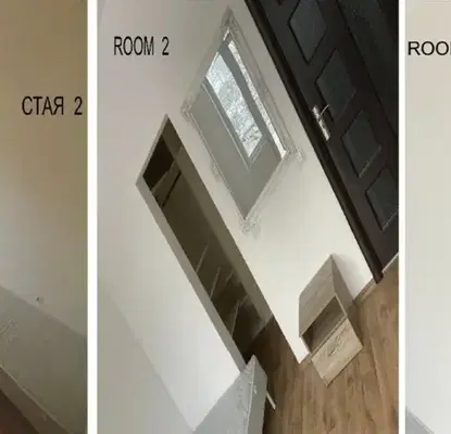 Photo 2 — Room in Sofia, Centyr