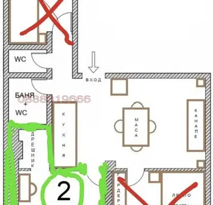 Photo 3 — Room in Sofia, Centyr