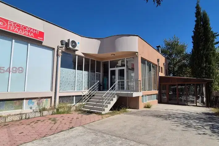 Venue in Plovdiv, Asenovgrad