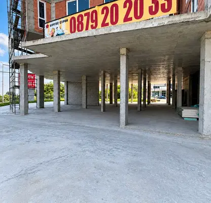 Снимка 2 — Заведение в Бургас, Меден рудник - зона А