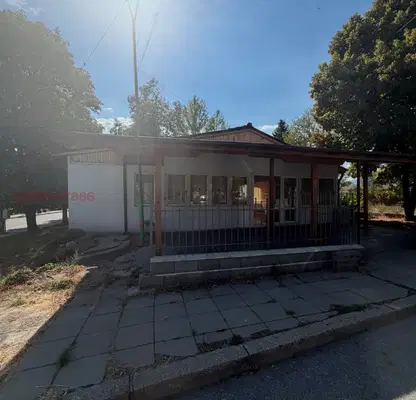 Photo 3 — Venue in Kyustendil, Centyr