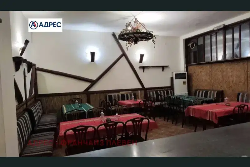 Venue in Pleven, Storgoziya