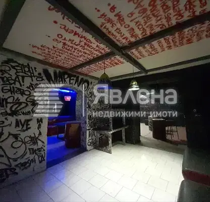 Photo 4 — Venue in Plovdiv, Gagarin