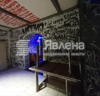 Photo 5 — Venue in Plovdiv, Gagarin