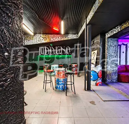 Photo 3 — Venue in Plovdiv, Gagarin