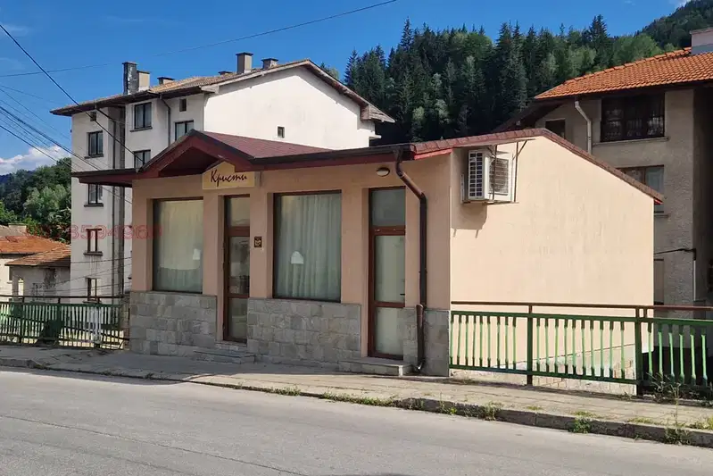 Venue in Smolyan, Star Centyr