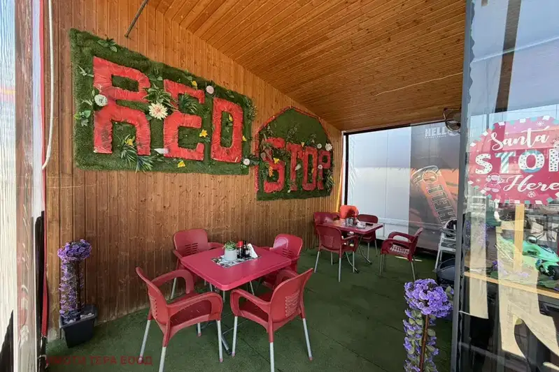 Venue in Varna, Troshevo