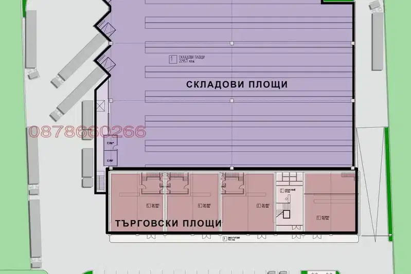 Warehouse in Sofia, Bojurishte