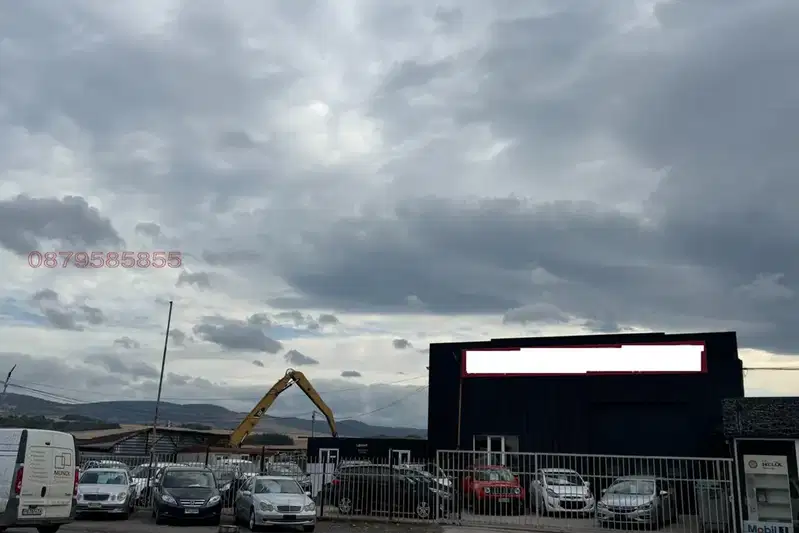 Warehouse in Sofia, Kostinbrod