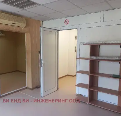Photo 4 — Warehouse in Sofia, Centyr