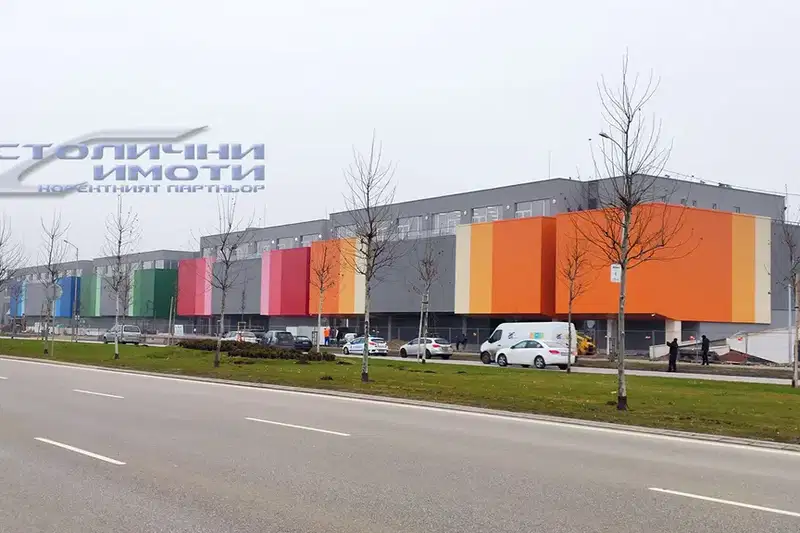 Warehouse in Sofia, Vrajdebna