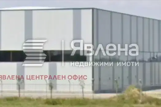 Склад в София, Враждебна