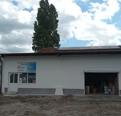 Снимка 3 — Склад във Враца, Складова база