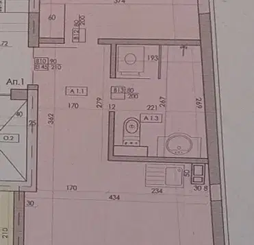 Photo 2 — 2-bedroom apartment in Pleven, Idealen Centyr
