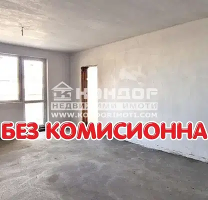 Снимка 4 — Двустаен апартамент в Пловдив, Беломорски