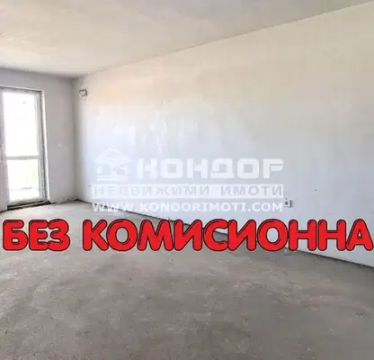 Снимка 4 — Двустаен апартамент в Пловдив, Беломорски