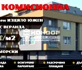 Снимка 5 — Тристаен апартамент в Пловдив, Беломорски
