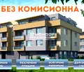 Снимка 5 — Тристаен апартамент в Пловдив, Беломорски