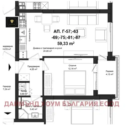 Photo 5 — 2-bedroom apartment in Plovdiv, Gagarin