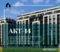 Снимка 2 — Двустаен апартамент с тераса в кв. Христо Смирненски, Пловдив