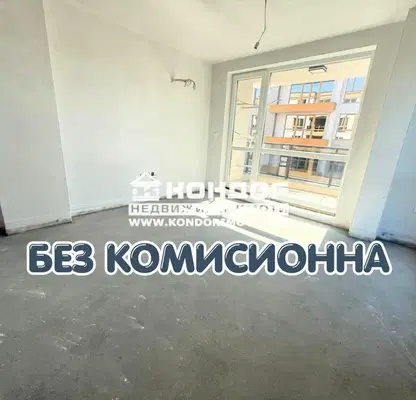 Снимка 4 — Едностаен апартамент в Пловдив, Младежки Хълм