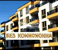 Снимка 4 — Двустаен апартамент в Пловдив, Младежки Хълм