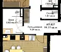 Снимка 5 — Тристаен апартамент в Пловдив, Остромила