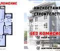 Снимка 5 — Двустаен апартамент в Пловдив, Кючук Париж