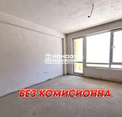 Снимка 4 — Двустаен апартамент в Пловдив, Въстанически