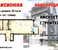 Снимка 5 — Тристаен апартамент в Пловдив, Въстанически