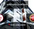 Снимка 5 — Тристаен апартамент в Пловдив, Въстанически