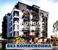 Снимка 3 — Многостаен апартамент в Пловдив, Въстанически