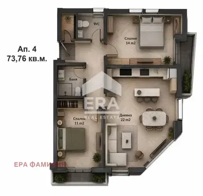 Снимка 3 — Тристаен апартамент с балкони в Банишора, София