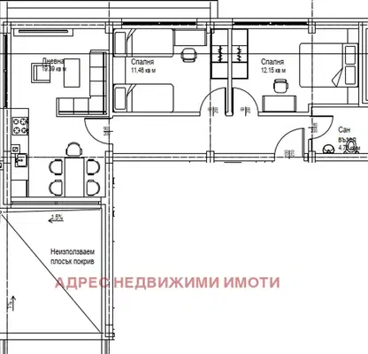 Снимка 4 — Тристаен апартамент в Стара Загора, Железник - център