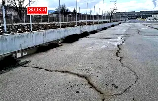 Парцел в Перник, Мошино