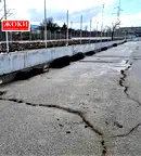 Парцел в Перник, Мошино