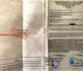 Снимка 5 — Парцел в Пловдив, Индустриална зона - Юг