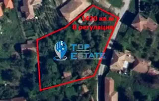 Парцел във Велико Търново, с. Къпиново