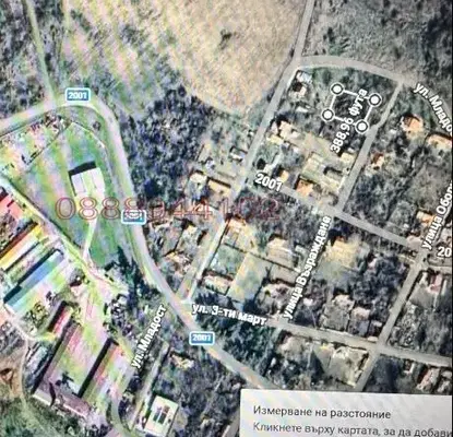 Photo 3 — Plot in Oblast Ruse, Pisanec