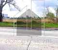 Снимка 3 — Парцел в Пловдив, с. Ягодово