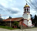 Снимка 4 — Парцел в Стара Загора, Шипка